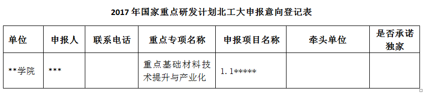 1476346835386528.png